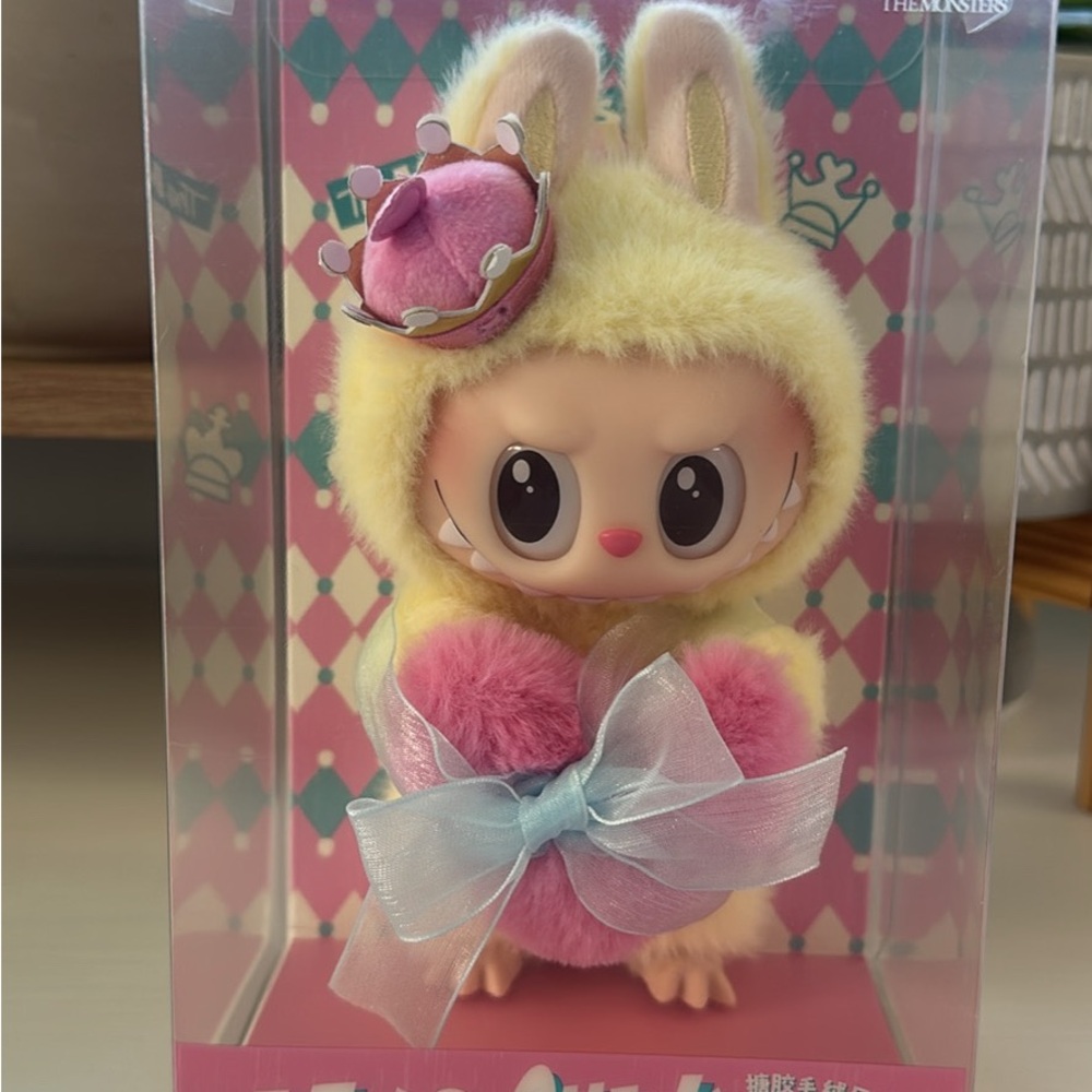 Cute Bunny Plush with Pink and Yellow Accents